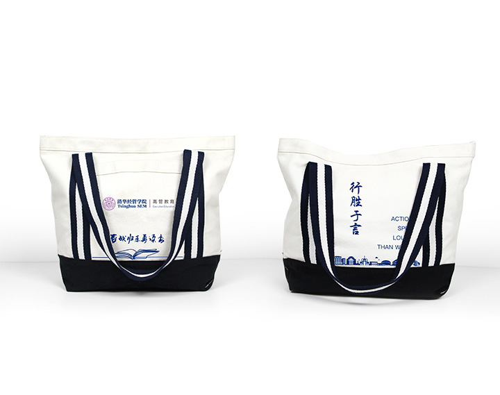 廪-